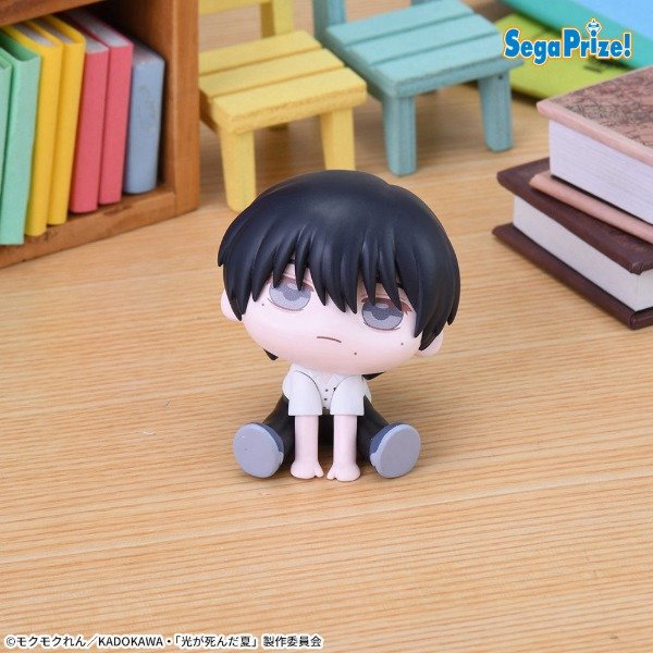Producto - EN STOCK QyuruMe "The Summer Hikaru Died" Yoshiki
