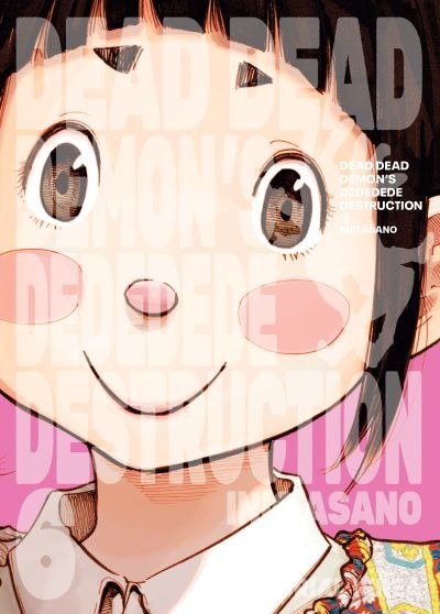 Producto - Dead Dead Demons Dededede Destruction - 5