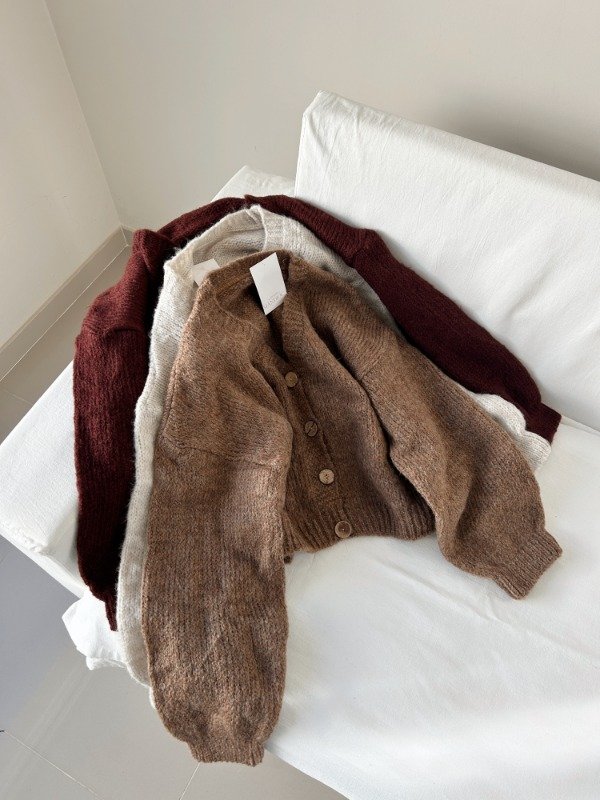 Producto - Cardigan Bayona