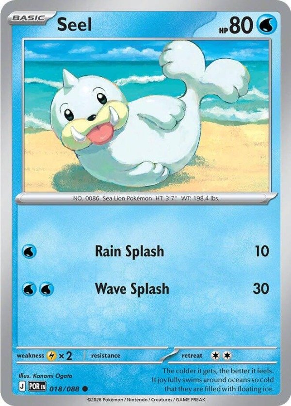 Producto - Seel (018/088) [Mega Evolution: Perfect Order]