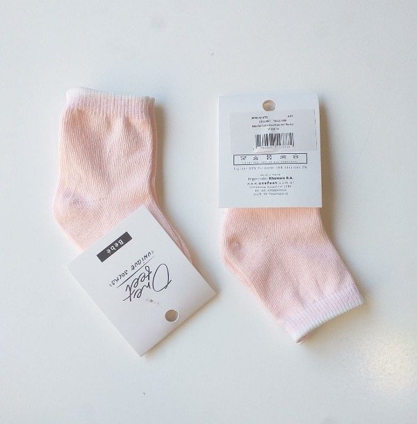 Producto - Talle 000