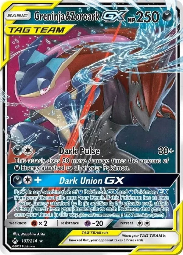 Producto - Greninja and Zoroark GX - SM - Unbroken Bonds (SM10) #107