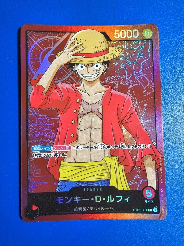 Producto - Monkey.D.Luffy - Alternate Art - ST01-001