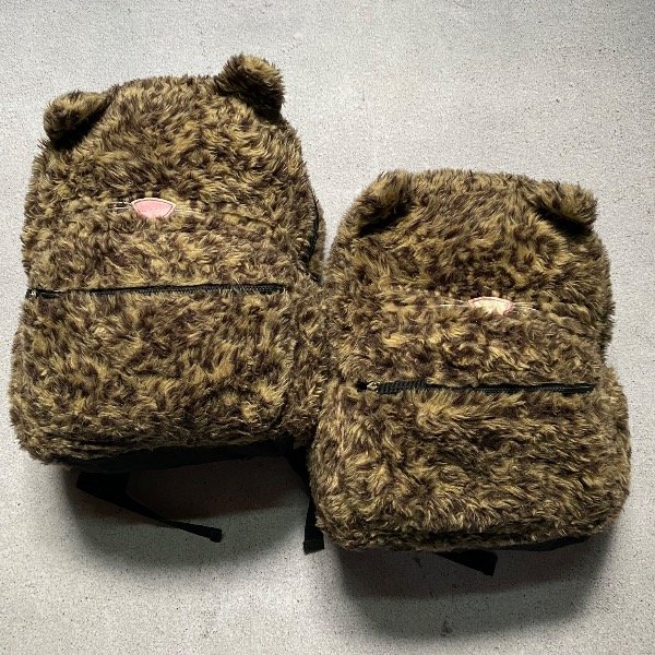 Producto - Mochila Fur Animal Print Cat - 0