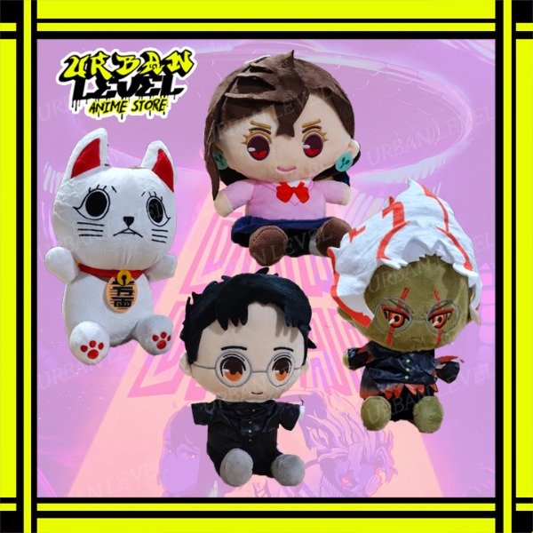 Producto - Peluche Dandadan Momo Okarun Turbo abuela