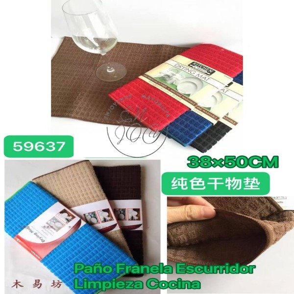 Producto - Paño Franela Escurridor Limpieza Cocina 30x50cm