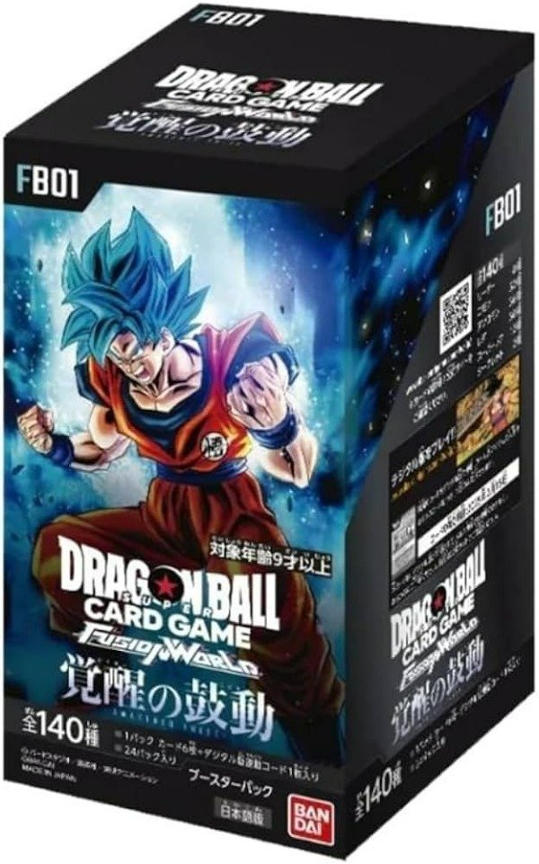 Producto - Cartas Originales Tcg Dragon Ball super Fusion y world Amekened Pulse (Sobre)