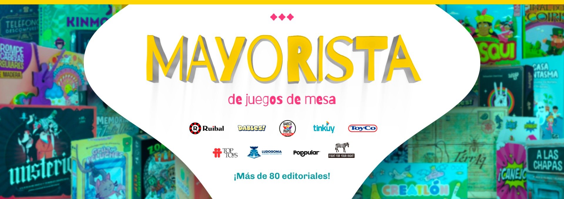 Banner
