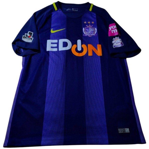 Producto - Sanfrecce Hiroshima