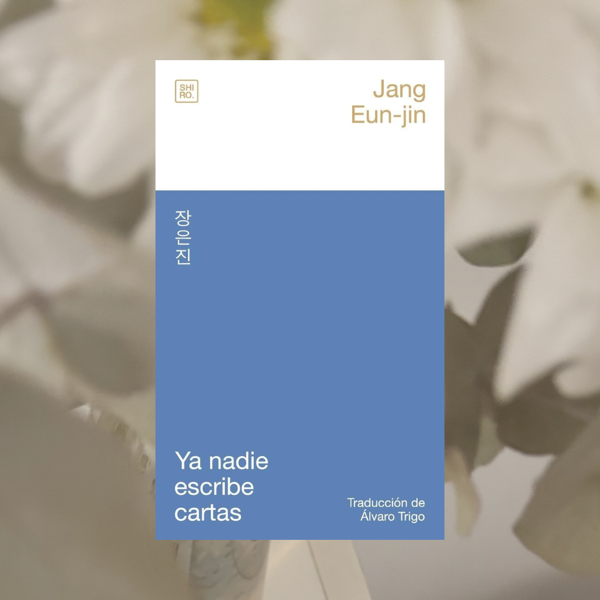 Producto - Ya nadie escribe cartas, Jans Eun-Jin