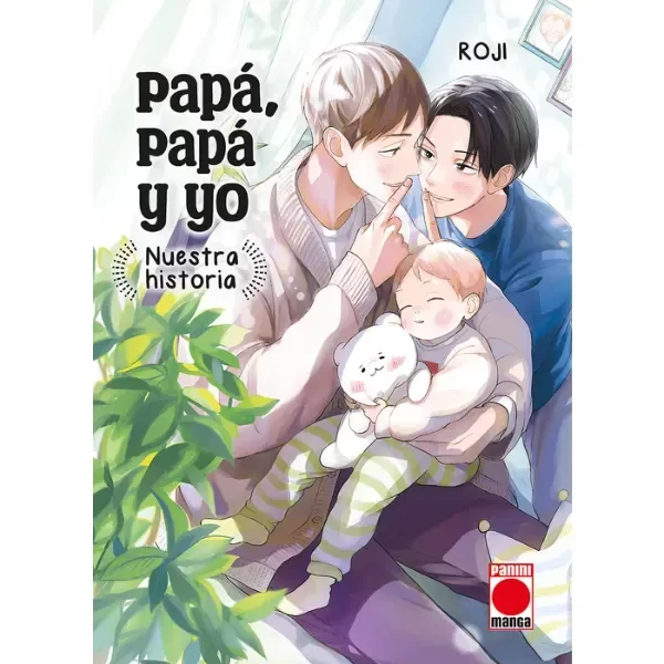 Producto - Papá, papá y yo: nuestra historia