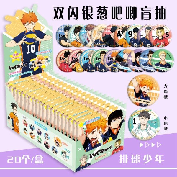 Producto - Pines de Metal - Haikyu! Ver.2  al azar 7.5cm