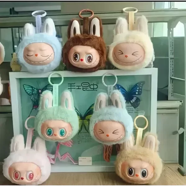 Producto - Llaveros Peluche Labubu c/ Sonido (Al Azar)