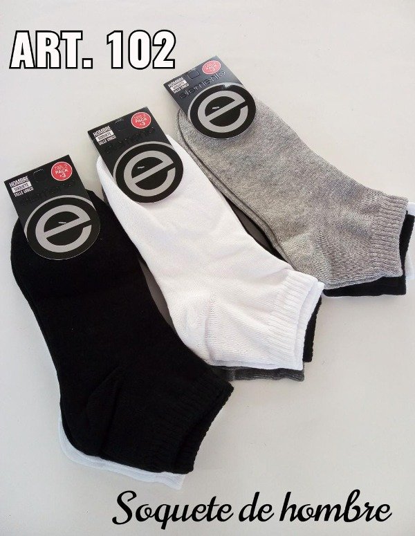 Producto - ELEMENTO ART102L PACK X3