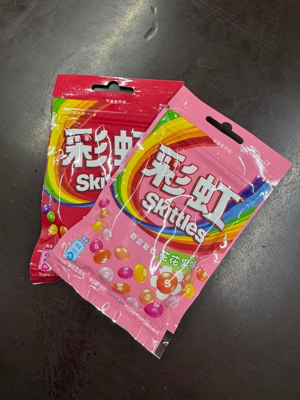 Producto - Snacks variados