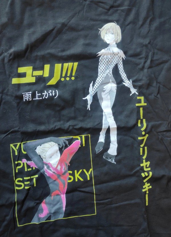 Producto - YURI ON ICE (YURIO)