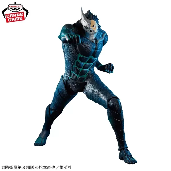 Producto - Figura Original - Kaiju No.8 - Kafka Hibino Ver Grandista Banpresto