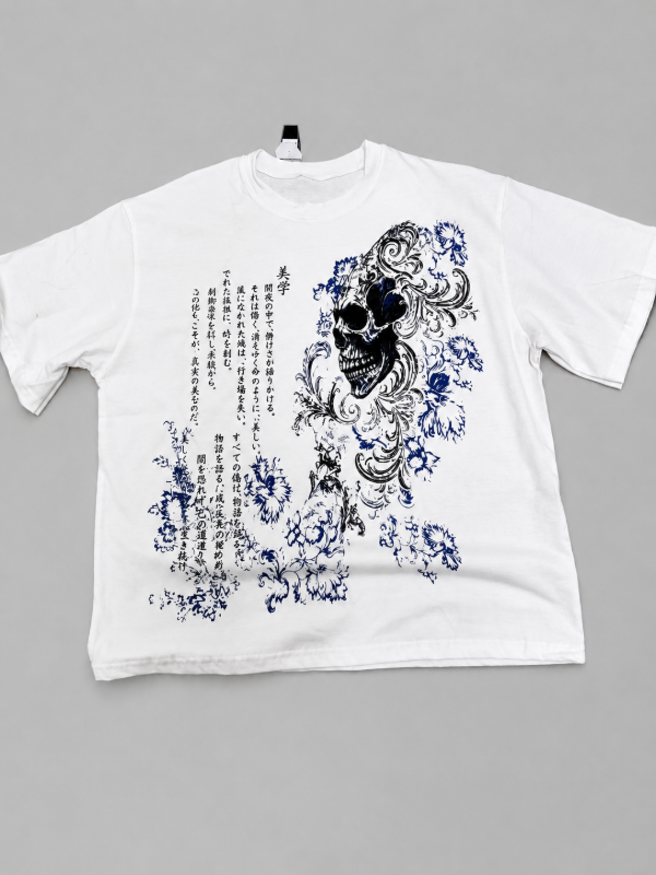 Producto - Remerones tokyo - 3