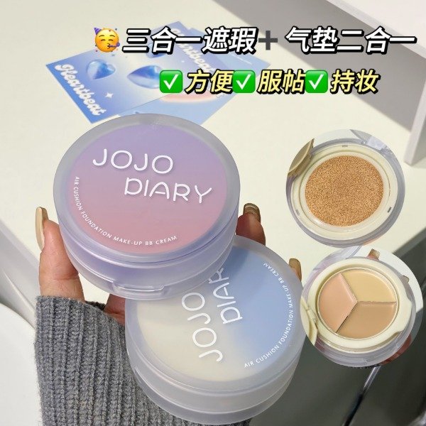 Producto - Dúo base cushion + trio de correctores Jojo Diary