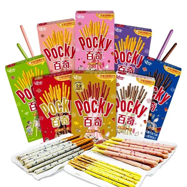 Producto - Pocky - Ingrese para elegir