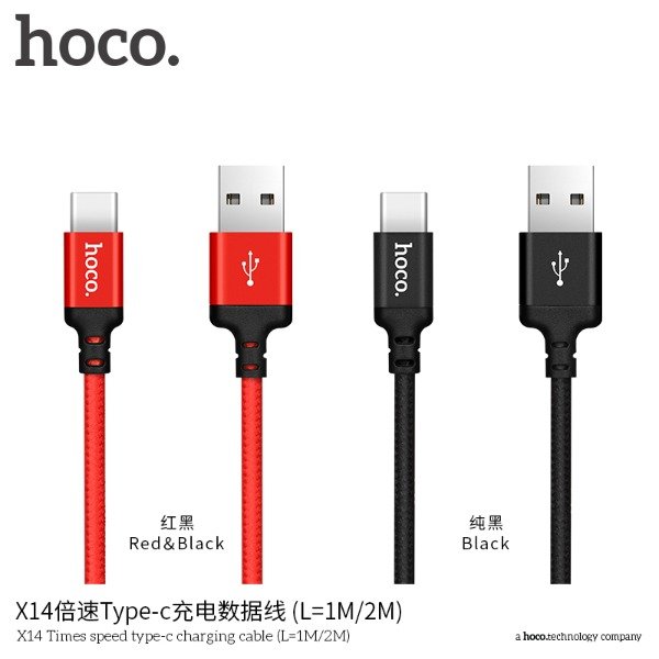 Producto - HOCO - X14 Cable Tipo C (1M) - 2