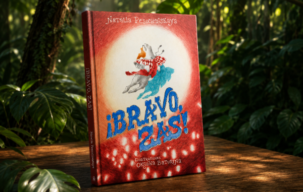 Producto - Bravo, Zas - 0
