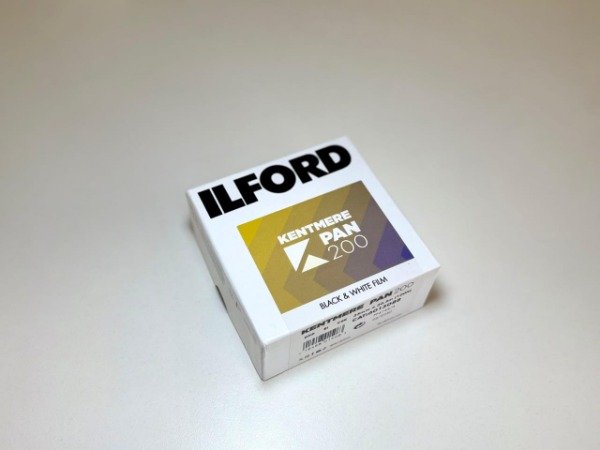 Producto - Kentmere PAN200 35mm x 30 metros