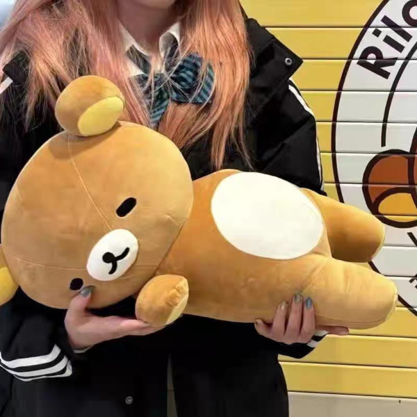 Producto - Peluche Rilakkuma Dormilon