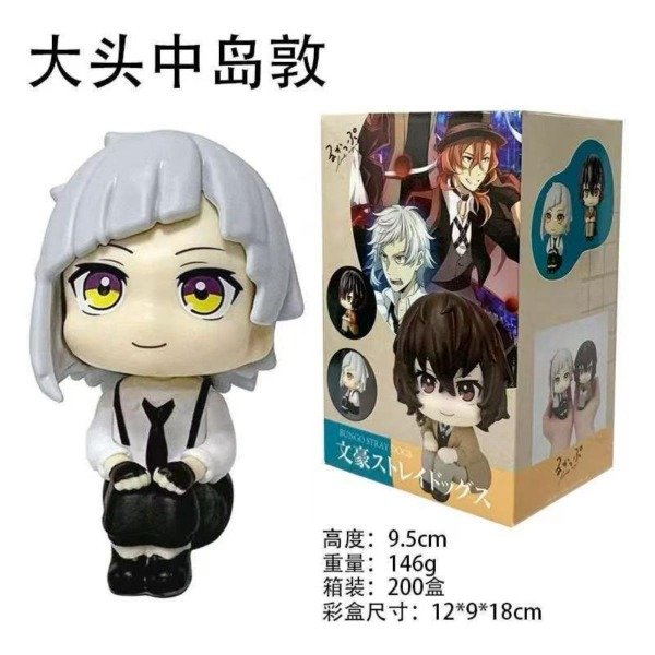 Producto - Figura Bungo Stray Dogs 10cm