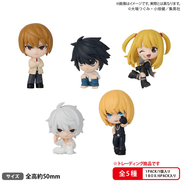 Producto - Gashapones Originales Death Note Coleccion Rich (5cm) Bushiroad Creative AL AZAR