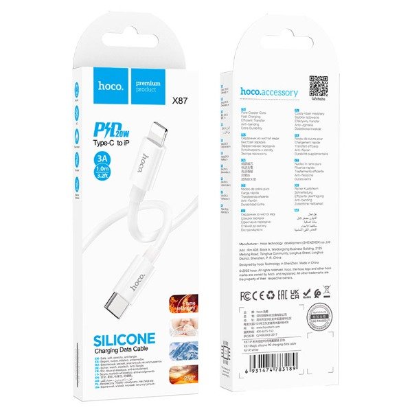 Producto - HOCO - X87 Cable Magic silicone Tipo C a Ligthing - iPhone - 0