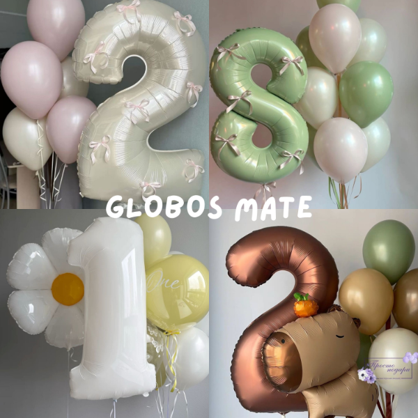 Producto - GLOBO NÚMERO MATE - CREMITA, ARENA BLANCO MARRÓN BEIGE