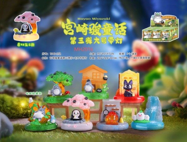 Producto - Figura sorpresa con luz Ghibli