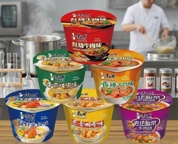 Producto - Tazon Ramen Master Kong - ingrese para elegir