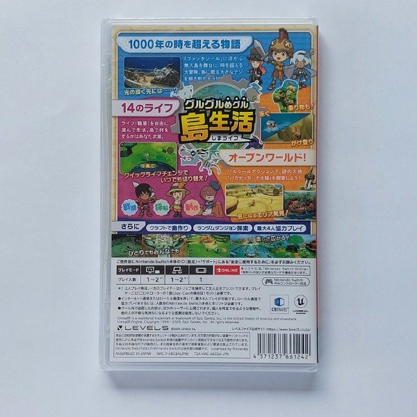 Miniatura de producto - 1