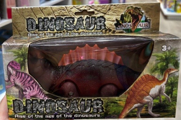 Producto - DINOSAURIO CON LUZ Y SONIDO EN CAJA DINOSAUR