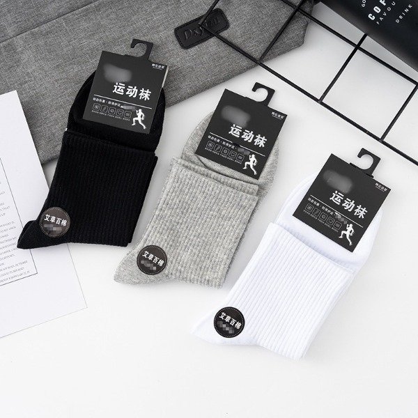 Producto - MEDIA D HOMBRE PAK X10 NEGRO/GRIS/BLANCO
