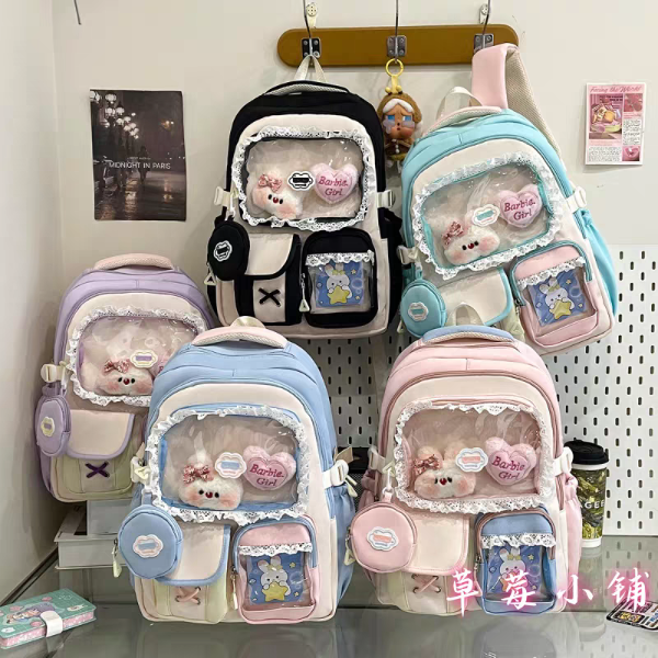 Producto - Mochila BARBIE GIRL