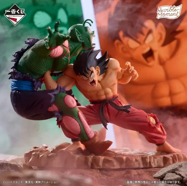 Producto - Son Goku y Piccolo - "Ichiban KUJI Dragon Ball Dragon History" Premio A