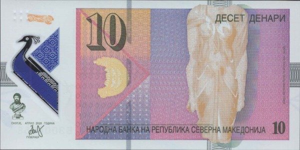 Producto - Macedonia del Norte 10 Dinar 2020. Nuevo nombre del pais. Billete Plastico. UNC