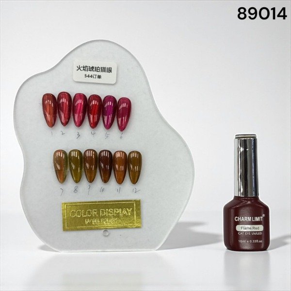 Producto - esmalte uv/led OJO DE GATO ROJO+MARRON CHARM LIMIT 89014
