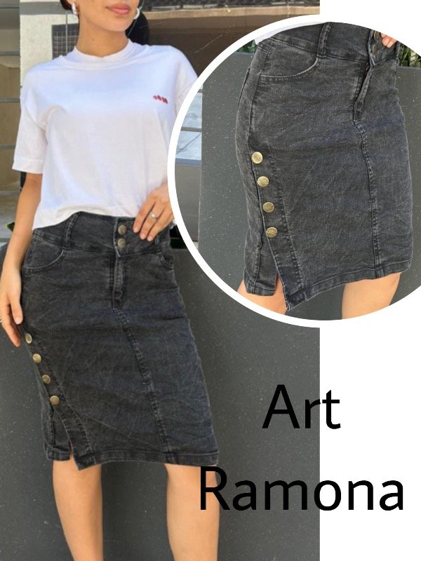 Producto - Ramona jeans Elastizada GRIS