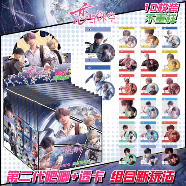 Producto - Pines de Metal Love and Deepspace Al Azar - 7.5cm