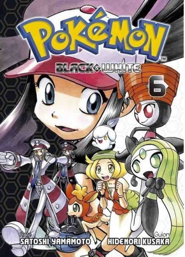 Producto - Pokemon: Black and White 06 (Preventa!)