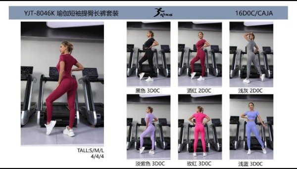 Producto - Conjunto Top Manga corta + Calza Larga - I-RUN 8046 - CALIDAD PREMIUM