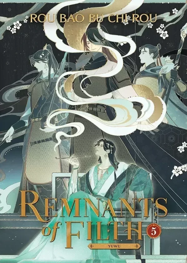 Producto - Remnants of Filth: Yuwu Vol. 5