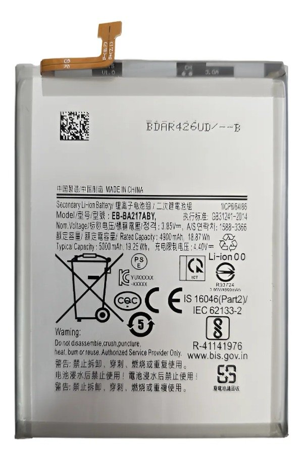 Producto - BATERIA BA217ABY PARA SAMSUNG A04S / A13 4G / A02 / A12