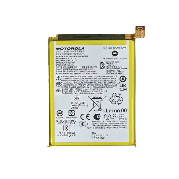 Producto - Bateria Motorola G04S (QF50)