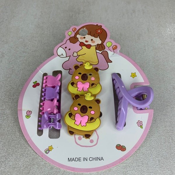 Producto - Pack morado de capibara