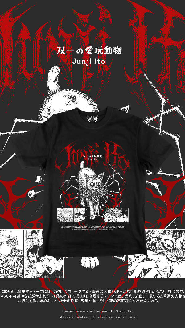 Producto - Remera La querida mascota de Souichi - 0